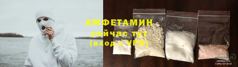 Amphetamine Premium  Заречный 